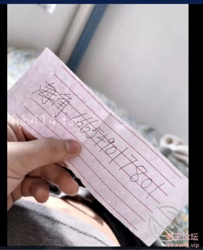 [合集] [自行打包] 海角大神《妹妹的第一次给了我》全集截止新年 [1-124集+9g][百度盘]