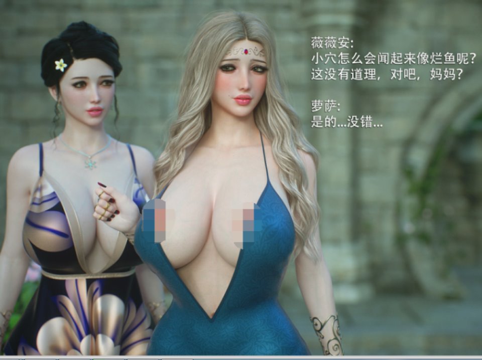 3D大神-jared999 -princess5goblins 2(265P,134M)